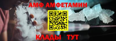 MDMA Гатчина