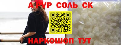 дистиллят марихуана Беслан