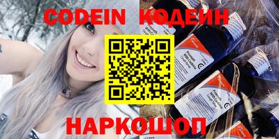 каннабис Гагарин