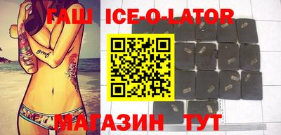 MDMA Гатчина