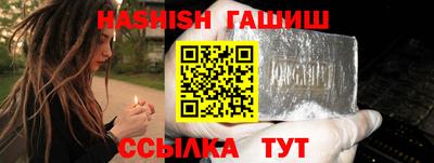 каннабис Гагарин