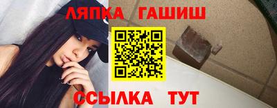 каннабис Гагарин