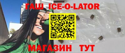 каннабис Гагарин