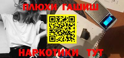 каннабис Гагарин