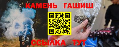каннабис Гагарин
