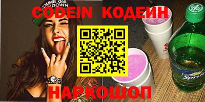 каннабис Гагарин