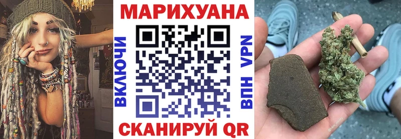 OMG сайт  цены наркотик  Добрянка  МАРИХУАНА Amnesia 